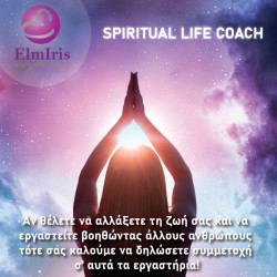 Spiritual Life Coaching Certification